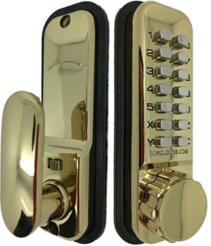 Digital Lock 2500 Holdback 70mm Latch Brass (EACH)