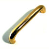 Pull Handle Studio H 203mm Polished Brass (EACH)