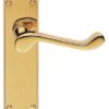CARLISLE BRASS DL167 Oakley Lever Furniture Latch PB (SET)