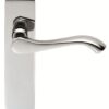 CARLISLE BRASS DL181CP Andros Lever Furniture Latch CP (SET)