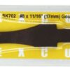 FLEXCUT Sk Gouge No8 x 11/16in (17mm) (EACH)