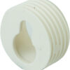 HAFELE 290.51.720 Keyhole Suspension Mount 20mm Dia White (EACH)