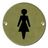 Pictogram Female 75mm Dia Polished Brass (EACH)