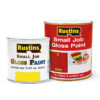 RUSTINS Small Job Qd Buttercup Yellow Gloss 250ml (EACH)